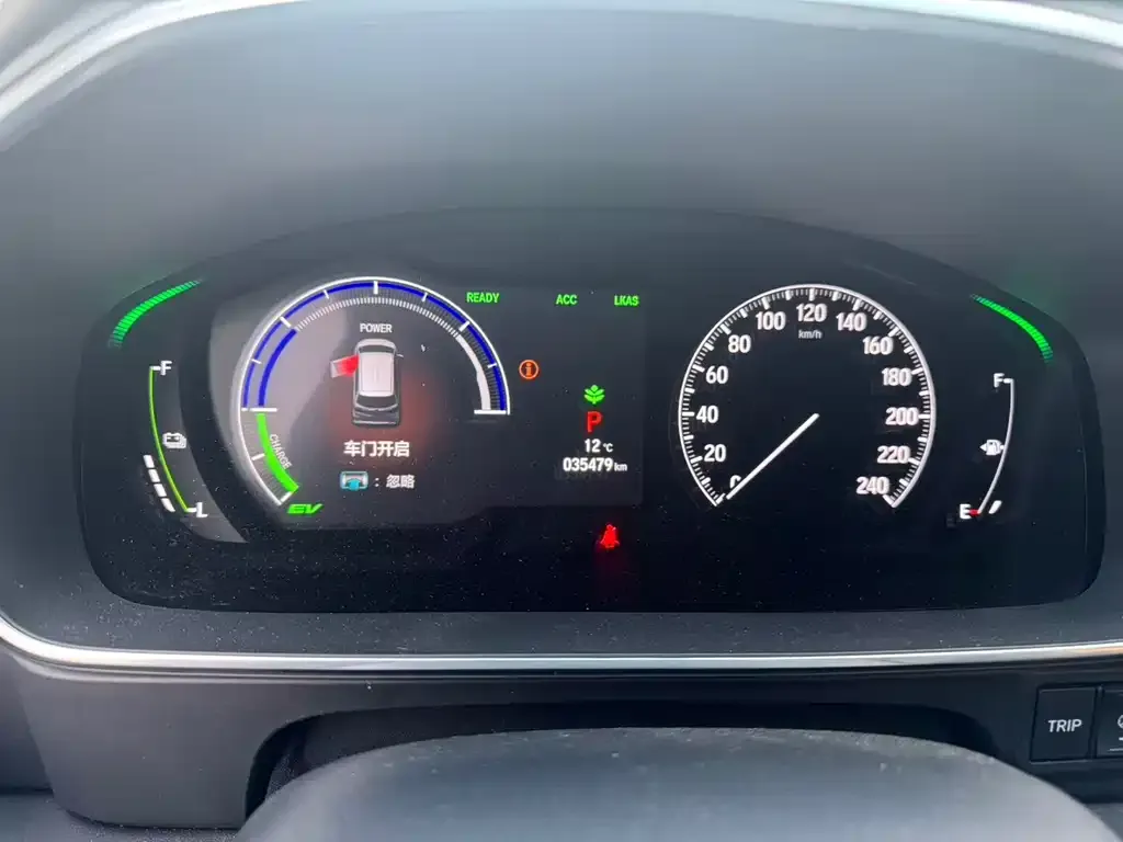 Honda Elysion 2024 из CN, фото 2