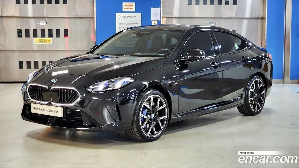 BMW 2-Series