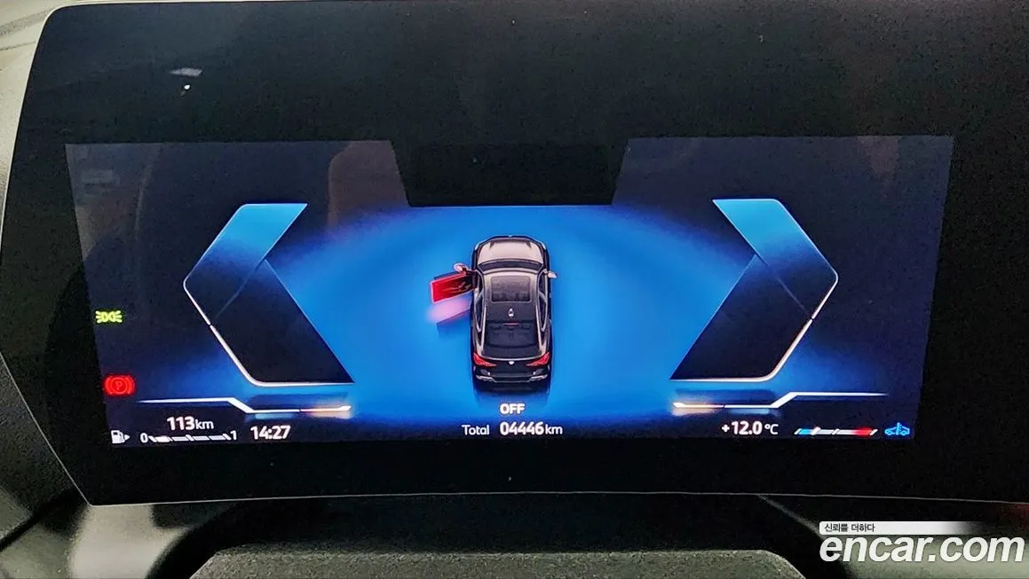 BMW 2-Series 2025 из KR, фото 6