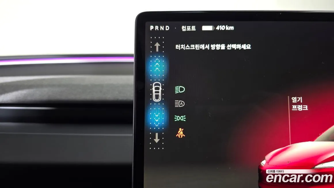 Tesla Model 3 2024 из KR, фото 3