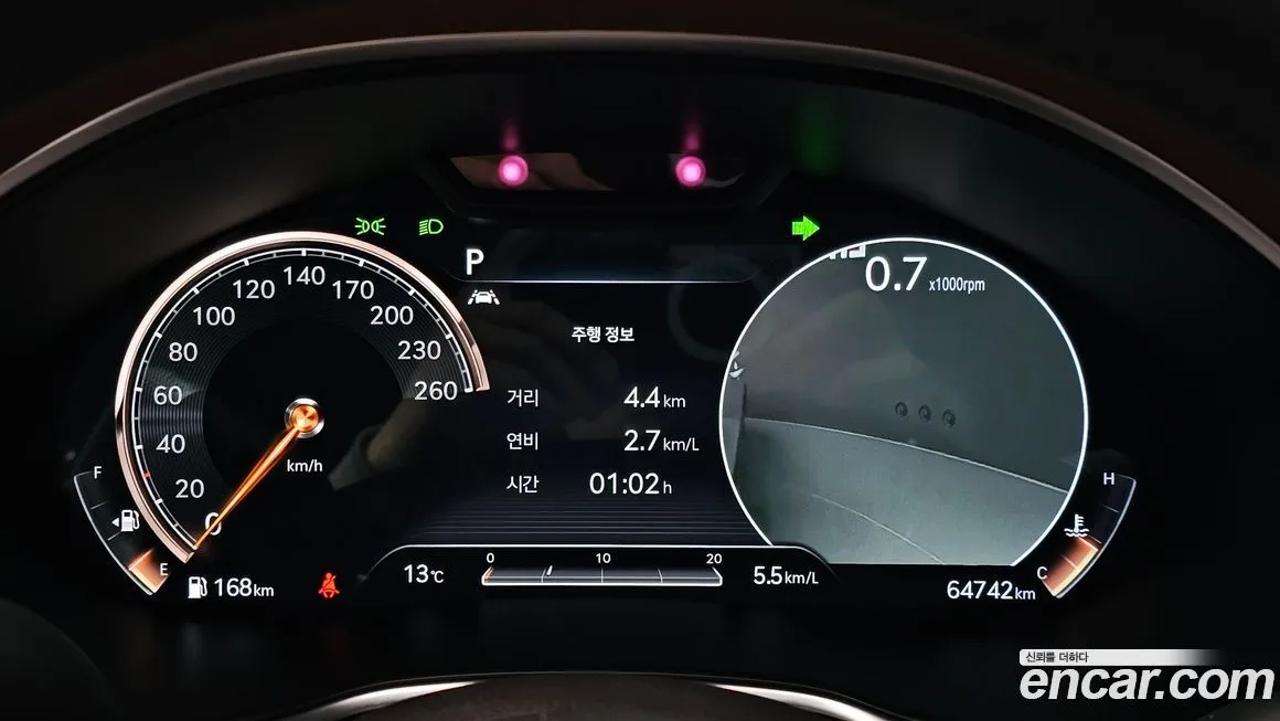 Genesis G80 2021 из KR, фото 7