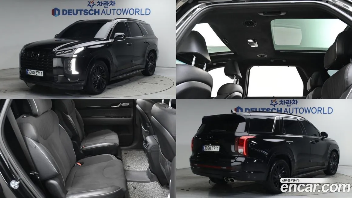 Hyundai Palisade 2024 из KR, фото 1