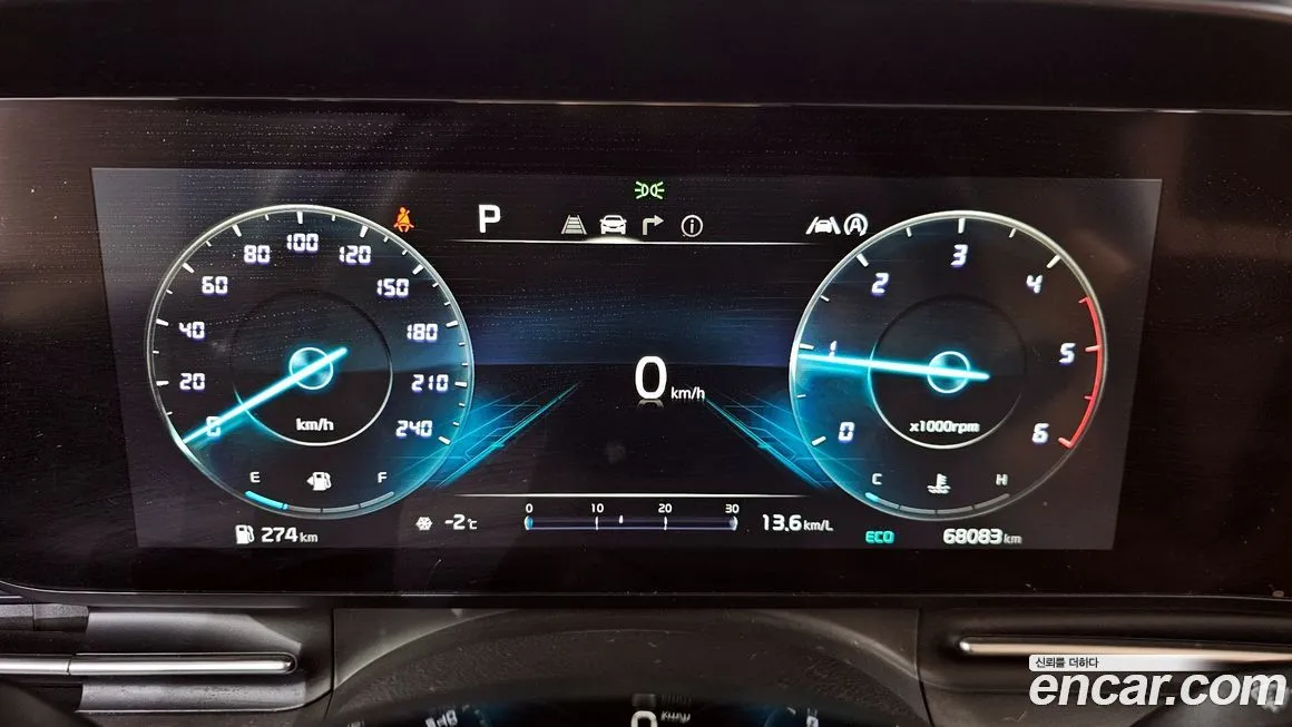 Kia Carnival — фото 10