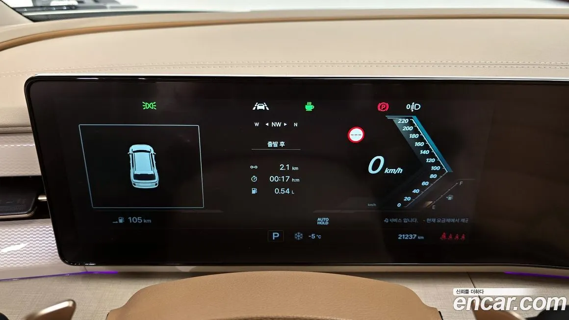 KG Mobility (Ssangyong) Actyon 2025 из KR, фото 4