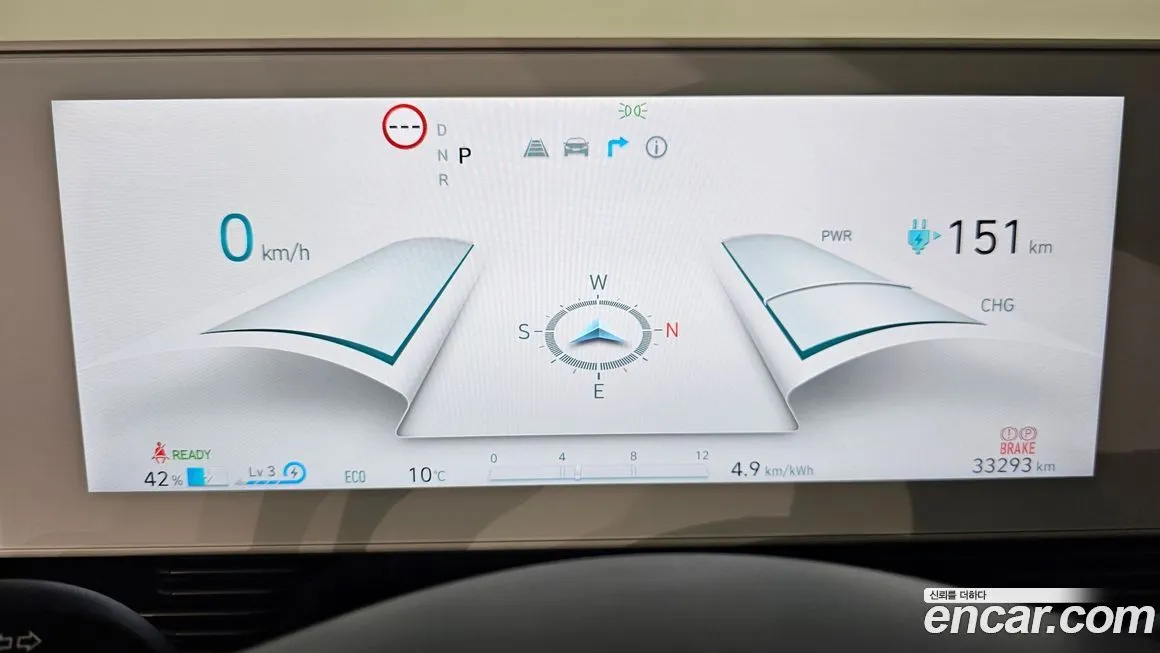 Hyundai Ioniq5 — фото 3