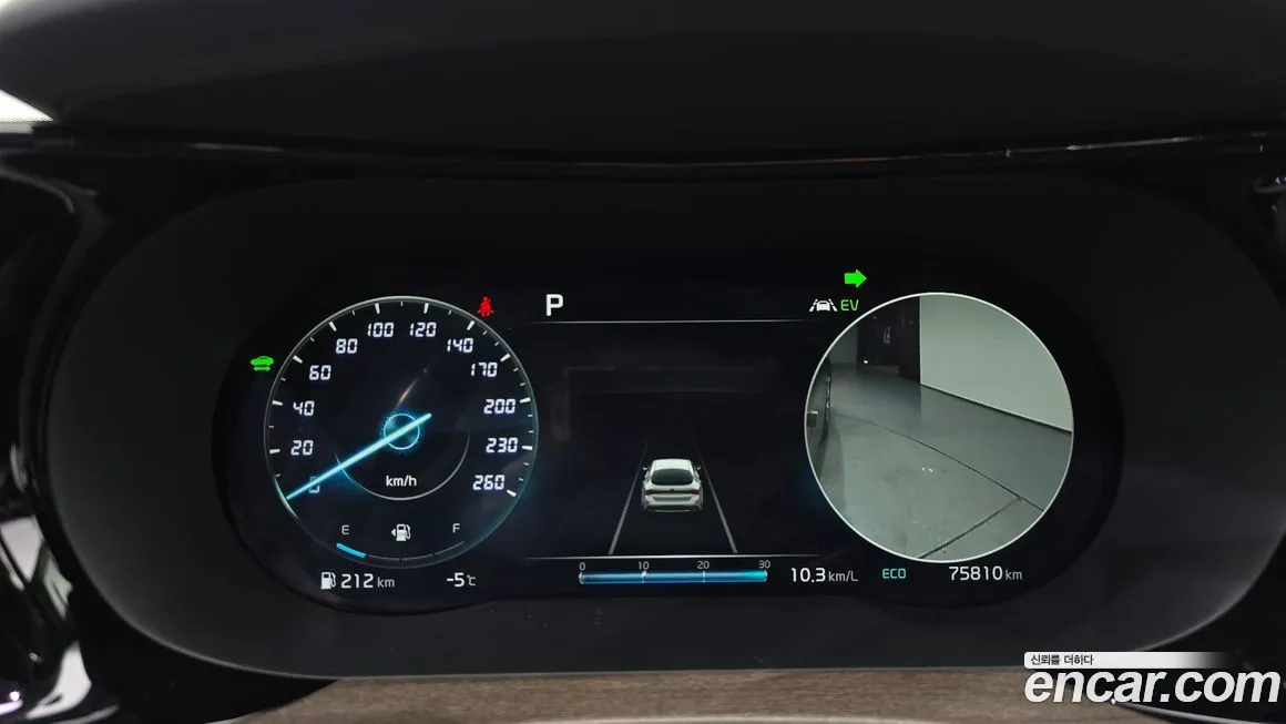 Kia K5 2021 из KR, фото 3