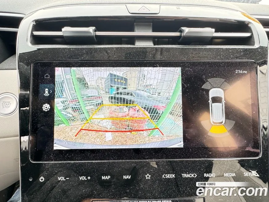 Hyundai Tucson — фото 9