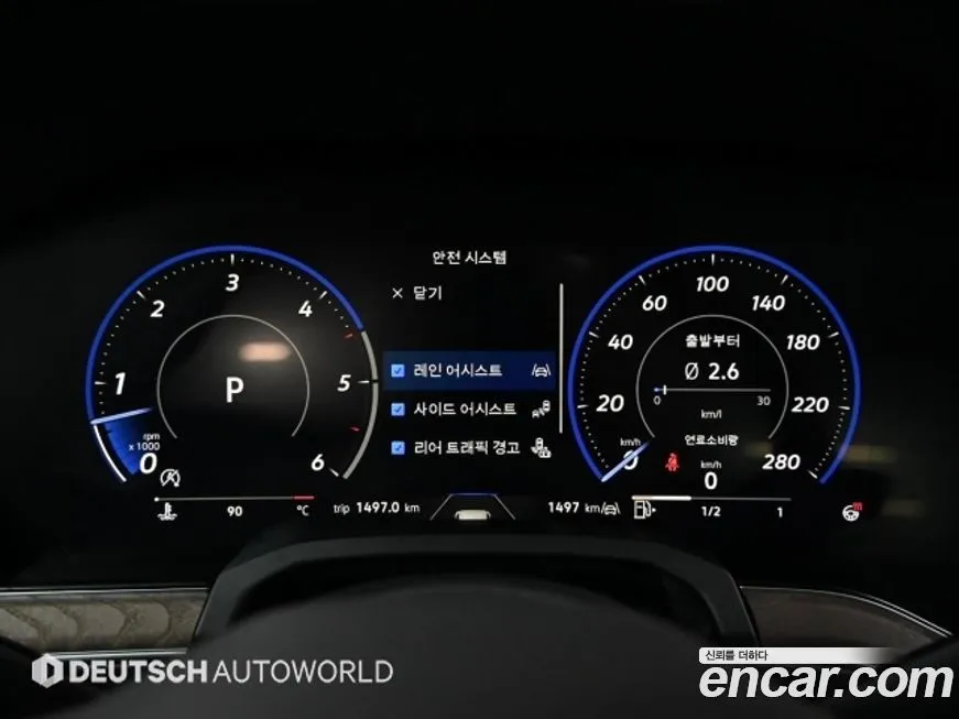 Volkswagen Touareg 2026 из KR, фото 7