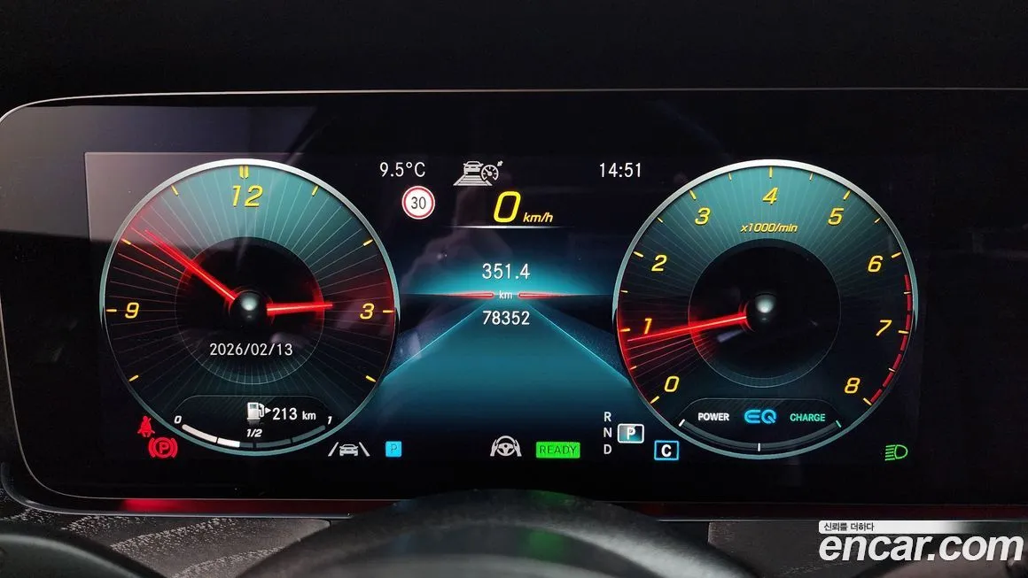 Mercedes-Benz E-Class 2021 из KR, фото 7