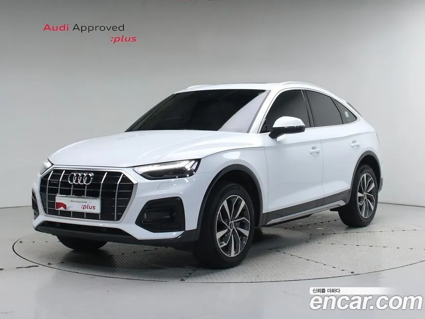 Audi Q5 2023 из KR, фото 1
