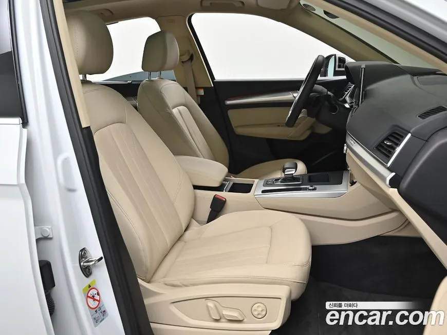 Audi Q5 2023 из KR, фото 8