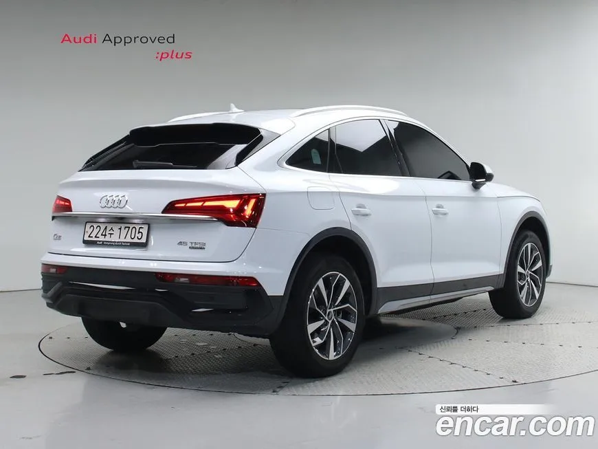 Audi Q5 2023 из KR, фото 3
