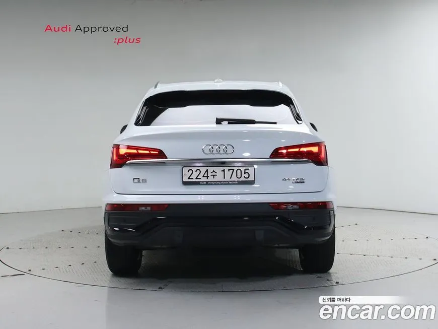 Audi Q5 2023 из KR, фото 2