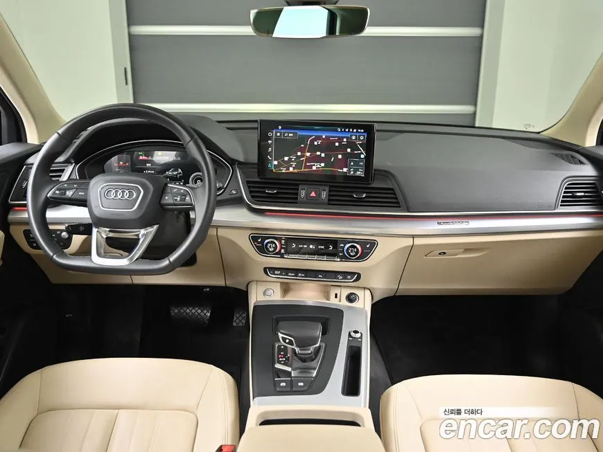 Audi Q5 2023 из KR, фото 9