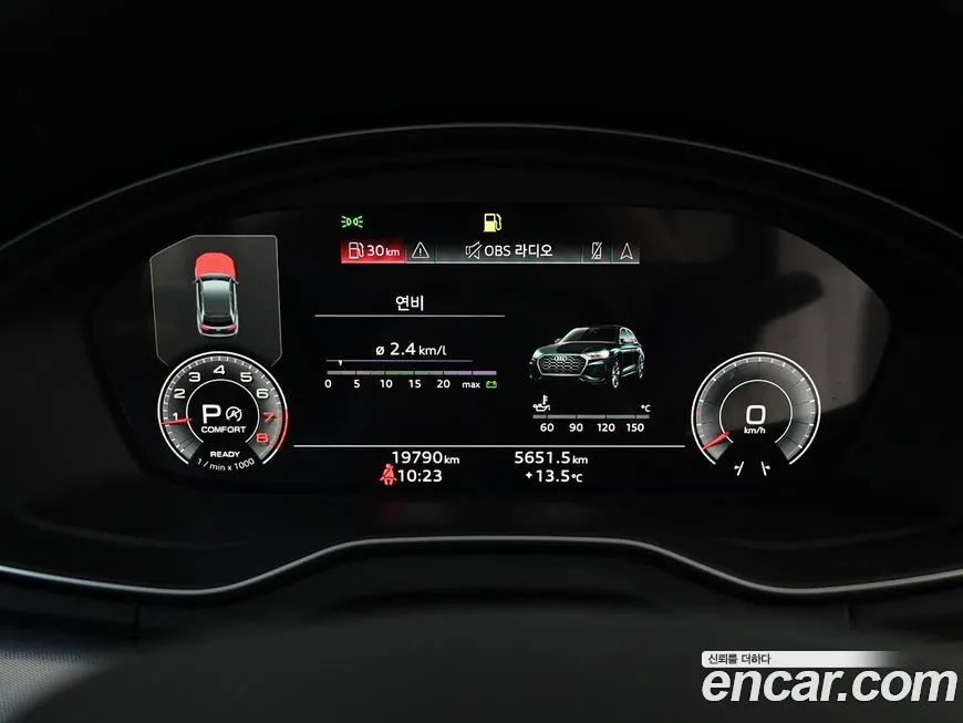 Audi Q5 2023 из KR, фото 5