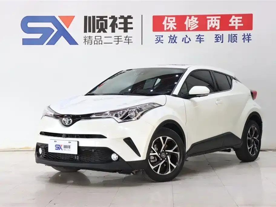 Toyota C-HR 2021 из CN, фото 1