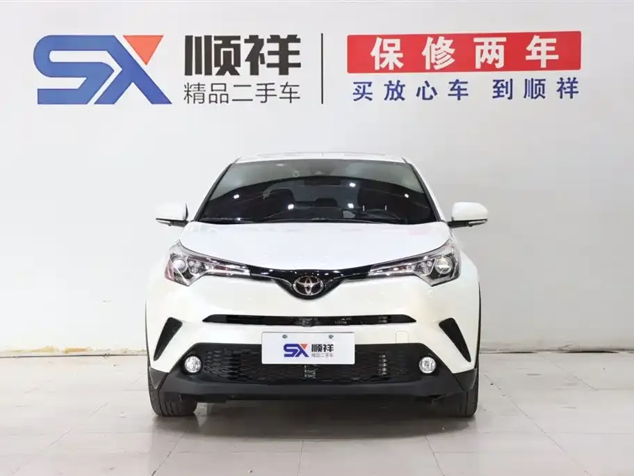 Toyota C-HR 2021 из CN, фото 8