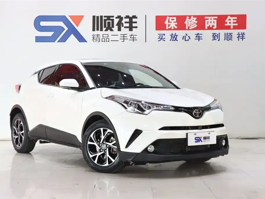 Toyota C-HR 2021 из CN, фото 7