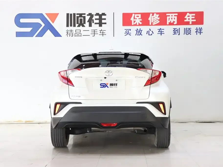 Toyota C-HR 2021 из CN, фото 4