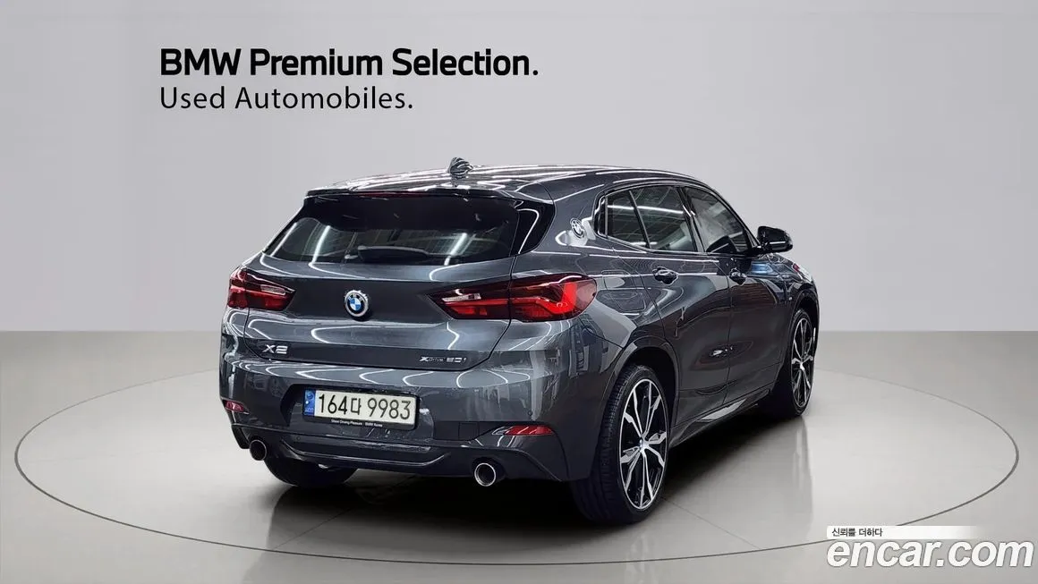 BMW X2 (F39) 2021 из KR, фото 3
