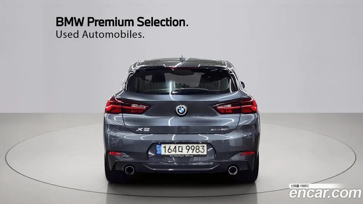 BMW X2 (F39) 2021 из KR, фото 6