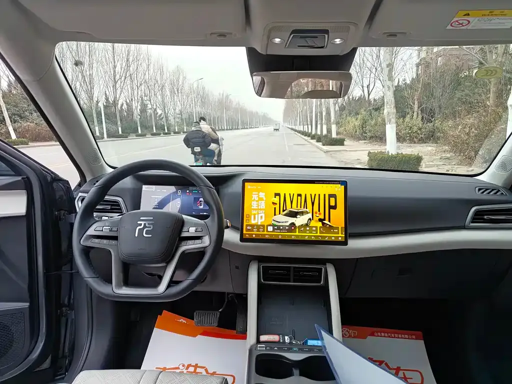 BYD Yuan UP — фото 6