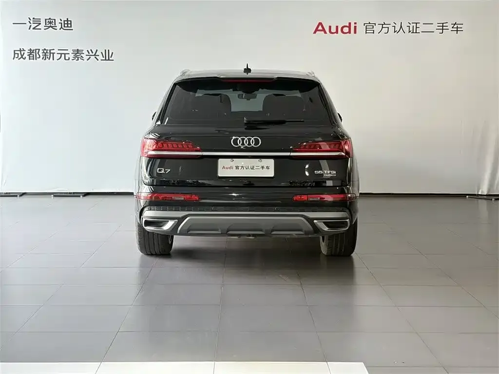 Audi Q7 2023 из CN, фото 3