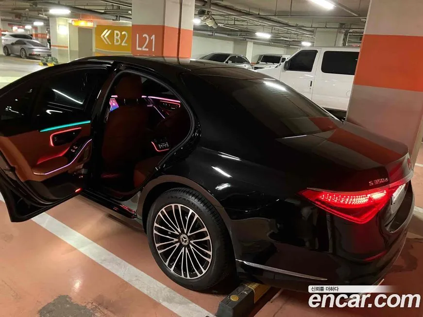 Mercedes-Benz S-Class 2023 из KR, фото 7
