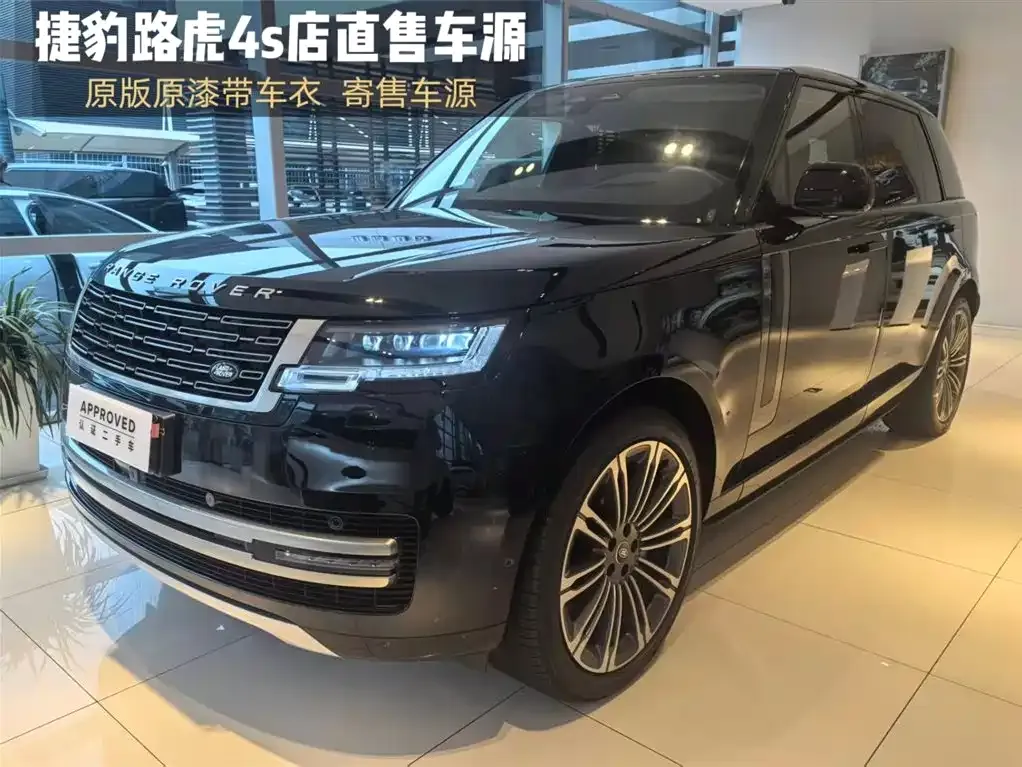 Land Rover Range Rover 2025 из CN, фото 1