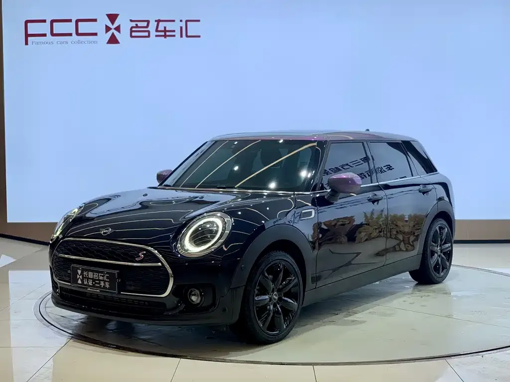 MINI Clubman 2021 из CN, фото 1