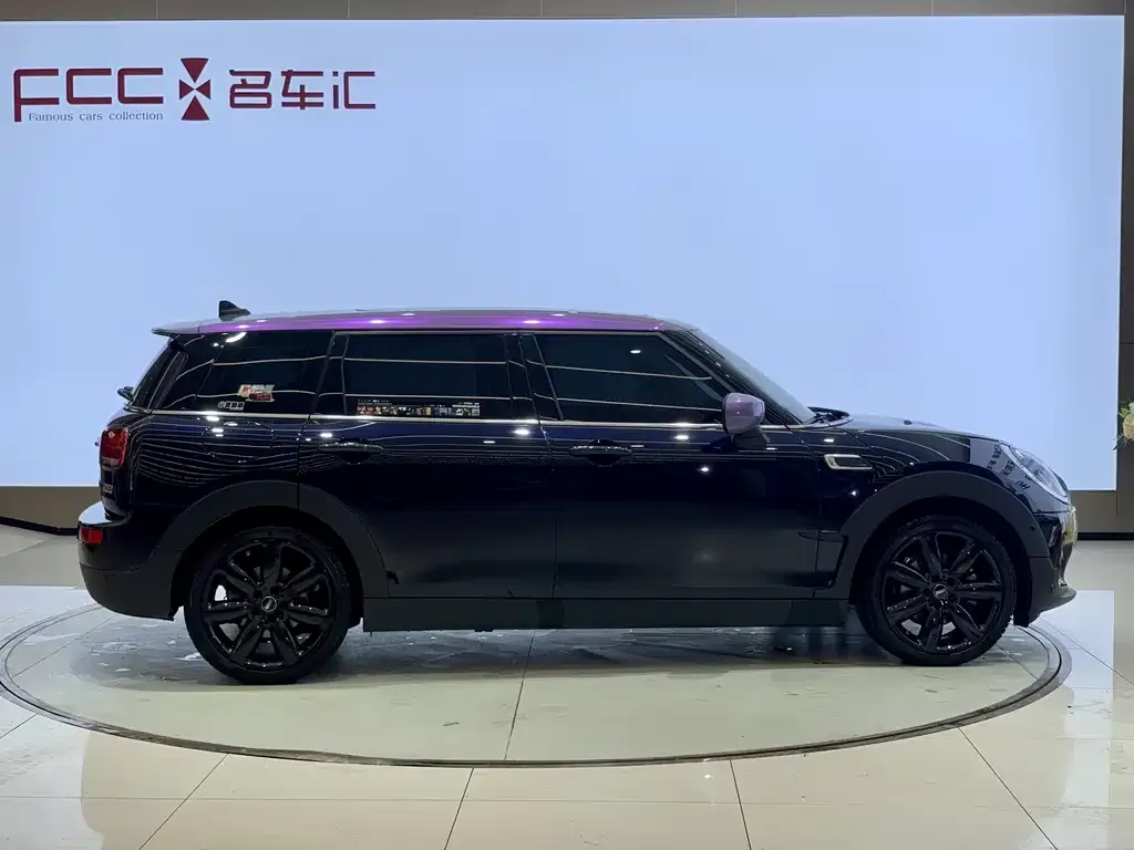 MINI Clubman 2021 из CN, фото 3
