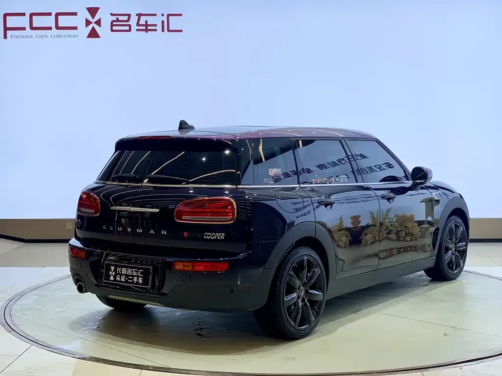 MINI Clubman 2021 из CN, фото 5