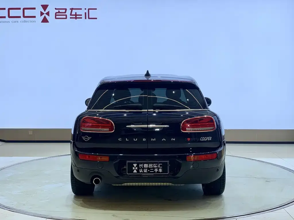 MINI Clubman 2021 из CN, фото 6