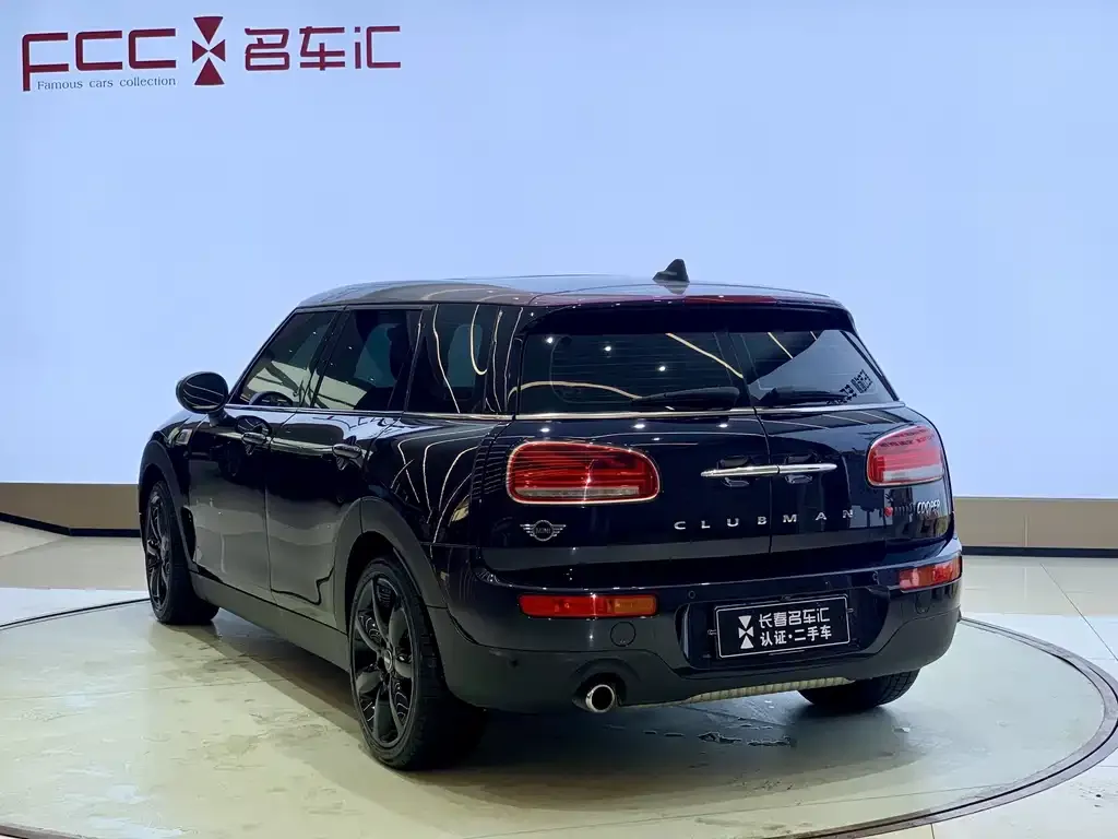 MINI Clubman 2021 из CN, фото 4