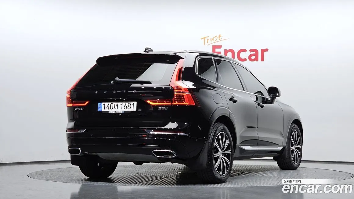 Volvo XC60 2021 из KR, фото 7