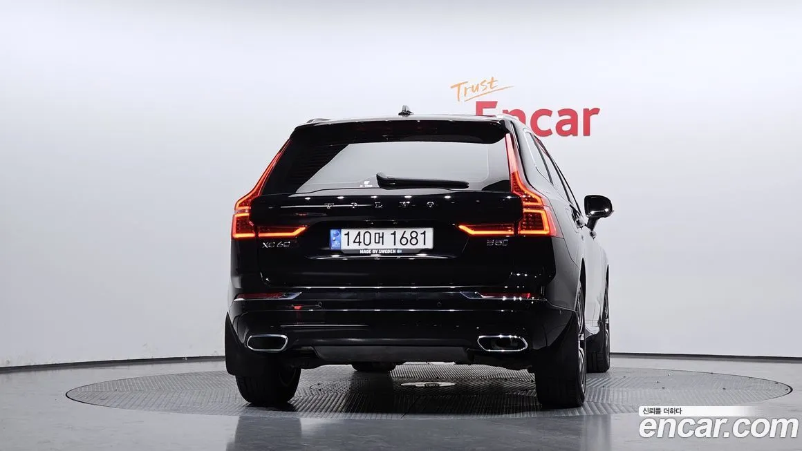 Volvo XC60 2021 из KR, фото 10