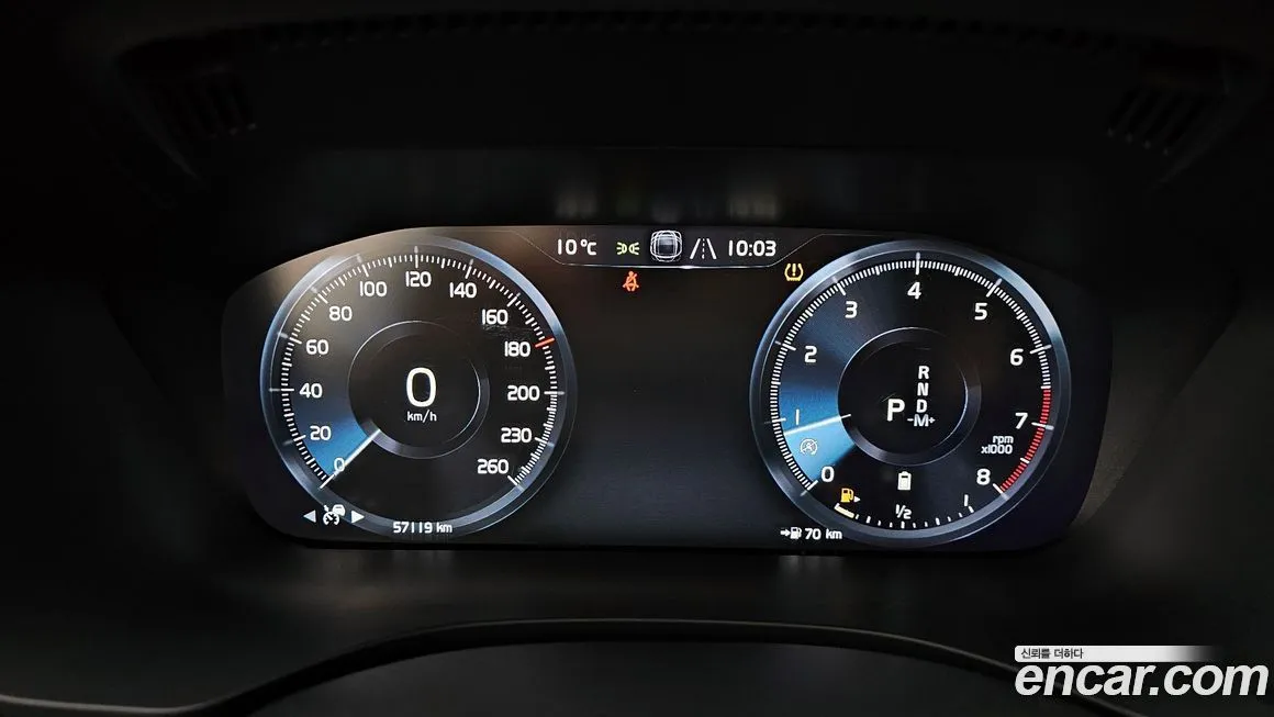 Volvo XC60 2021 из KR, фото 3