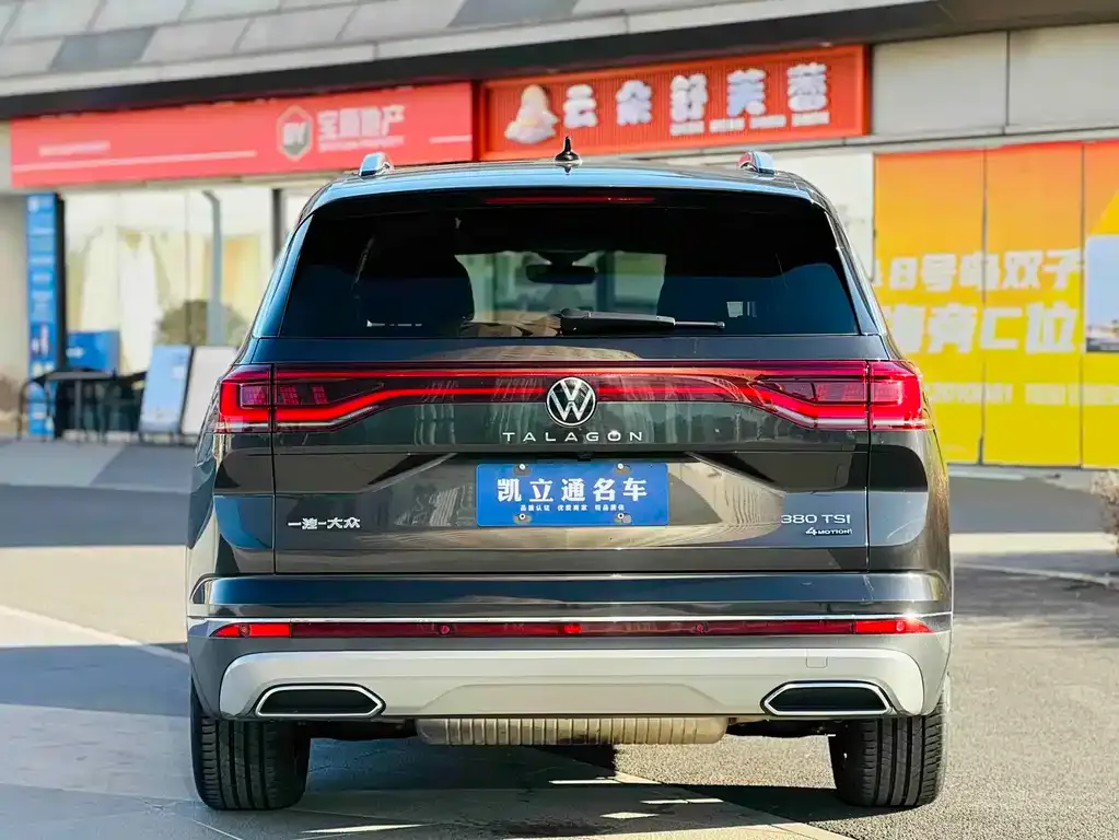 Volkswagen Talagon 2023 из CN, фото 6