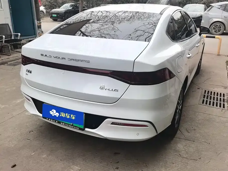BYD Qin PLUS — фото 6