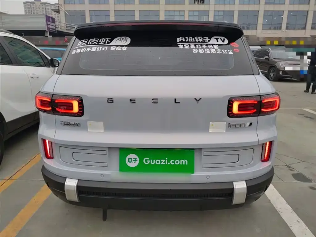 Geely Icon 2024 из CN, фото 3