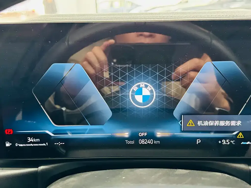 BMW 3 Series 2024 из CN, фото 5