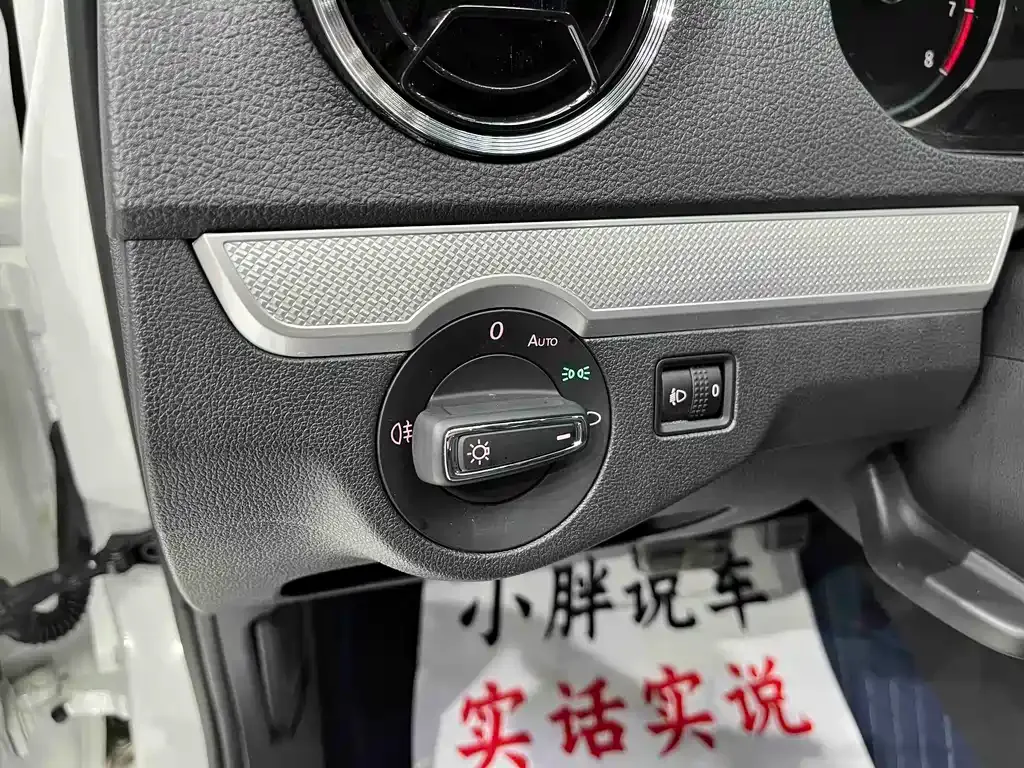 Jetta VA3 2022 из CN, фото 10