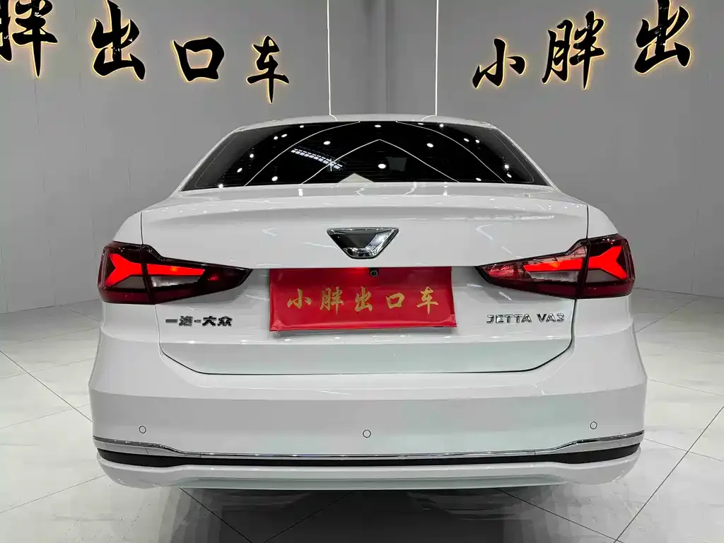 Jetta VA3 2022 из CN, фото 5