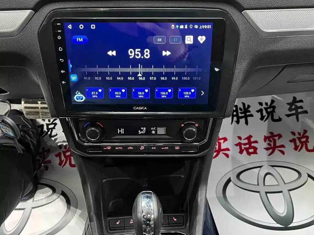 Jetta VA3 2022 из CN, фото 9