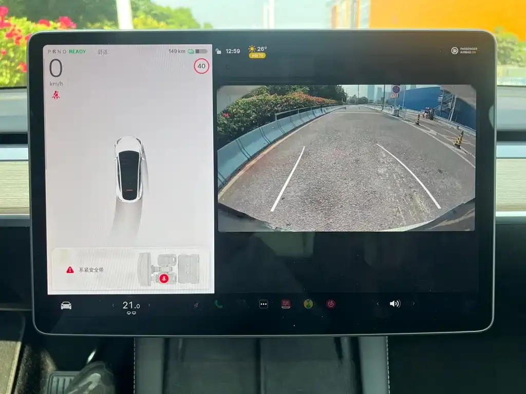 Tesla Model Y 2023 из CN, фото 8