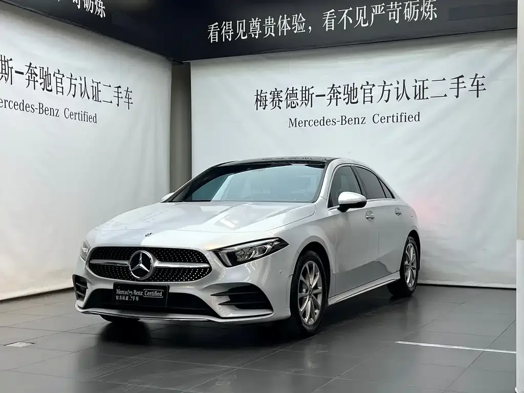 Mercedes-Benz A-Class — фото 1