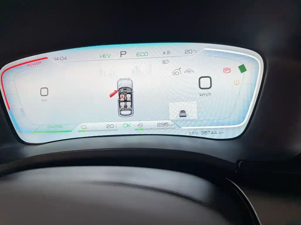 BYD PLUS New Energy 2023 из CN, фото 6