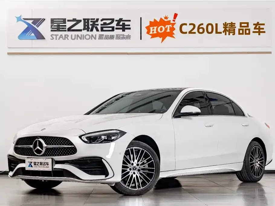 Mercedes-Benz C-Class 2023 из CN, фото 1