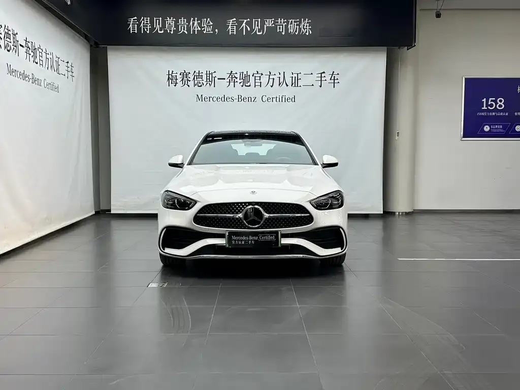 Mercedes-Benz C-Class New Energy — фото 2