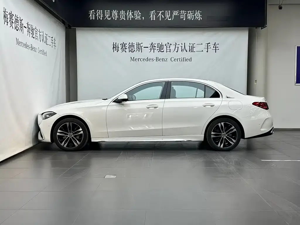 Mercedes-Benz C-Class New Energy — фото 4